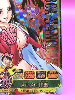 Hancock ONE PIECE Berry Match IC Card TCG Bandai Japanese Very Rare F/S IC2-CP5 - Image 5
