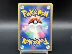 Sabrina's & Will's Espeon 056 076/141 2set VS MP-HP Japanese Pokemon Card - Image 5