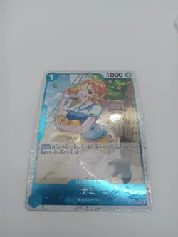 Nami P-053 Japanese Jolly Roger Holo Foil Promo PRB01 One Piece Card Game - Image 2