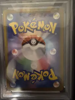 PSA 10 Flareon ex SAR 202/187 sv8a Terastal Festival Japanese 2024 Pokemon Card - Image 2