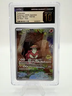 CGC 10 Pristine Turtonator 105/102 AR Art Rare Stellar Miracle sv7 Pokemon Card - Image 1
