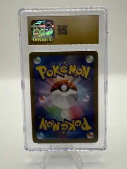 CGC 10 Pristine Turtonator 105/102 AR Art Rare Stellar Miracle sv7 Pokemon Card - Image 2
