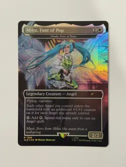 Giada, Font of Hope (SLD) 1586 Foil - Image 1