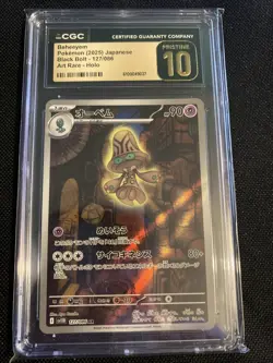 CGC 10 Pristine Beheeyem 127/086 AR Art Rare Black Bolt sv11B Pokemon Card - Image 1