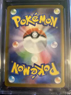 CGC 10 Pristine Beheeyem 127/086 AR Art Rare Black Bolt sv11B Pokemon Card - Image 3