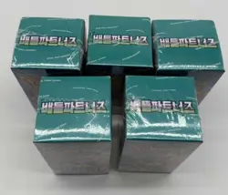 Lot of (5) Pokemon TCG Korean SV9 Battle Partners Booster Boxes SEALED - Image 4