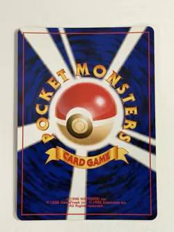 Dark Scizor Pokemon Card Japanese darkness and to light No.212 Vintage Holo - Image 2
