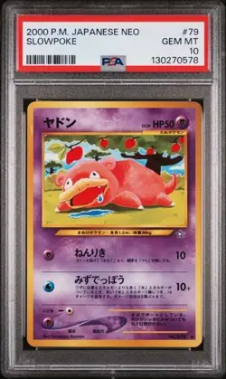 2000 Pokemon - Slowpoke #79 Japanese Neo - (Japanese) - PSA 10 - POP 74 - Image 1