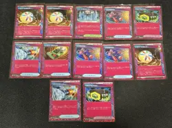 Pokemon Japanese Ace Spec 12x Card Lot - Image 1