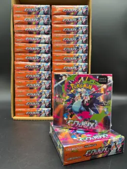 Lot of (26) Pokemon TCG Japanese M2 Mega Inferno X Booster Boxes SEALED - Image 1