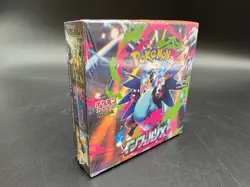 Lot of (26) Pokemon TCG Japanese M2 Mega Inferno X Booster Boxes SEALED - Image 2