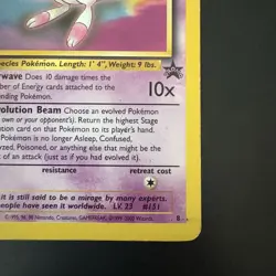 Pokemon Vintage Mew WotC Promo #8 - Image 5