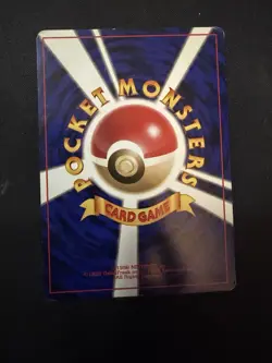 Pokemon Japanese Base Set Venusaur Holo #003 - 1996 Pocket Monsters - MP/PLAYED - Image 3