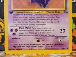 Vintage Pokemon WoTC Fossil Gengar 20/62 1st Edition Non-Holo Rare LP-NM - Image 2