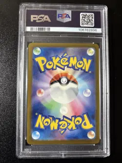 Pokemon Growlithe Arcanine Master Ball Reverse Holo PSA 10 058/165 Japanese - Image 2