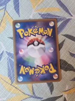 Forina's Absol Japanese Movie Commemoration VS Pack 008/019 Pokemon B - Image 2