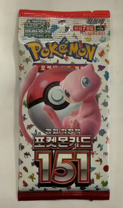 Lot of (20) Pokemon TCG Korean 151 SV2a Booster Packs SEALED #3 - Image 2