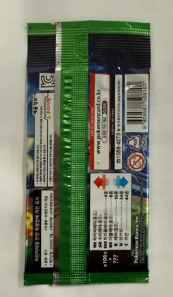 Lot of (30) Pokemon TCG Korean Astonishing Volt Tackle Booster Packs SEALED - Image 3