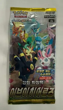 Lot of (30) Pokemon TCG Korean S6a Eevee Heroes Booster Packs SEALED - Image 2