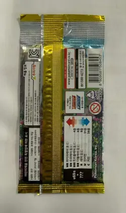 Lot of (30) Pokemon TCG Korean S6a Eevee Heroes Booster Packs SEALED - Image 3