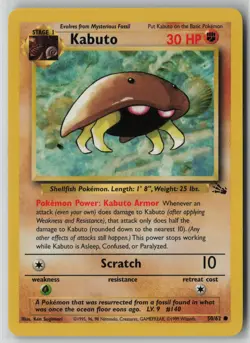 Kabuto 50/62 Pokemon Fossil Common Heavily Played - Image 1