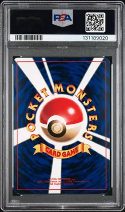 1999 POKEMON JPN COROCORO COMICS PROMO GLOSSY HAMA-CHAN'S SLOWKING PSA 5 - Image 2