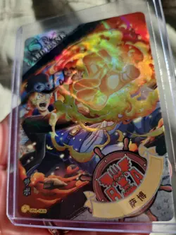 One Piece Trading Card TCG - SR Card Rank OP01-SR30 Sabo Revolutionary Army - Image 4