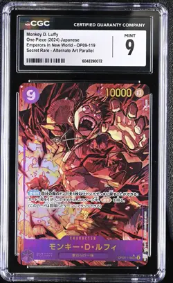 CGC 9 MINT Japanese One Piece 2024 MONKEY D. LUFFY OP09-119 ALTERNATE ART - Image 1