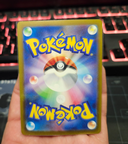 Pokemon Card - Squawkabilly ex #337/190 SSR - (Japanese, Near Mint) - Image 2