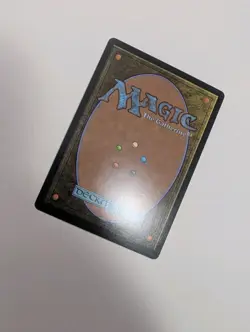 MTG - Dread Tiller (Extended Art) - Lorwyn Eclipsed NM/M Condition - Image 3