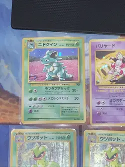 Japanese Pokemon Cards Lot 17 Fossil Jungle HP Damaged Vintage Nintendo - Image 2