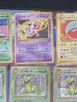 Japanese Pokemon Cards Lot 17 Fossil Jungle HP Damaged Vintage Nintendo - Image 5