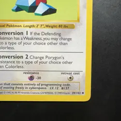 Pokemon Vintage First Edition Porygon 039/102 Base Set (Shadowless) Wotc 1999 - Image 4
