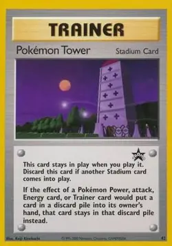 Moderately Played, English - 1 x Pokemon Pokemon Tower - 42 - Promo Wizards Prom - Image 1