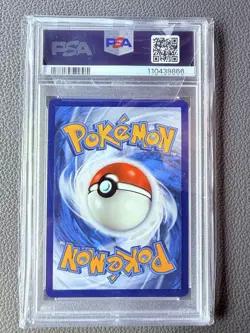 Munkidori 072/064 IR Illustration Rare - Pokemon Shrouded Fable English - PSA 10 - Image 2