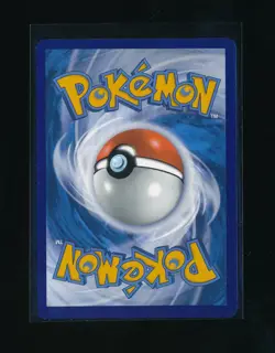 CRISPIN 171/131 SV: PRISMATIC EVOLUTIONS HOLO 2025 POKEMON TCG - Image 2