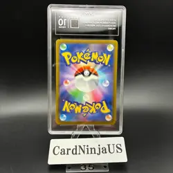 TAG PRISTINE 10 (993) Pikachu 020/M-P McDonald's Promo Japanese 35 Pokemon 2025 - Image 2