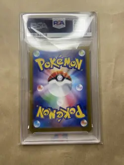 Pokemon Charmander SV2a 168/165 Art Rare Holo 2023 PSA 9 Japanese Card - Image 2