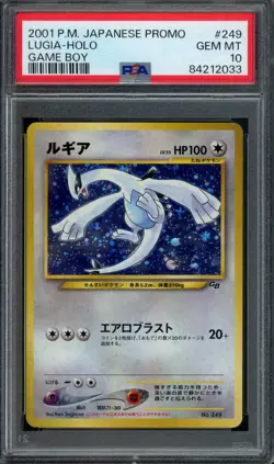 Pokemon Lugia Holo 2001 Japanese Game Boy Promo #249 PSA 10 Gem Mint - Image 1