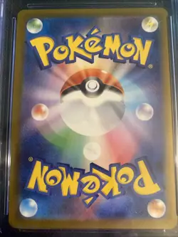 🕷CGC 10 Pristine Galvantula 114/086 AR Art Rare White Flare sv11W Pokemon Card - Image 4