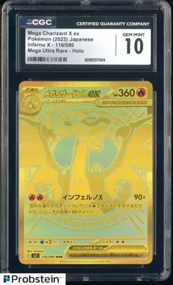 2025 Pokemon Mega Charizard X ex MUR 116/080 Inferno X M2 JPN CGC 10 GEM MINT - Image 1