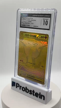 2025 Pokemon Mega Charizard X ex MUR 116/080 Inferno X M2 JPN CGC 10 GEM MINT - Image 2