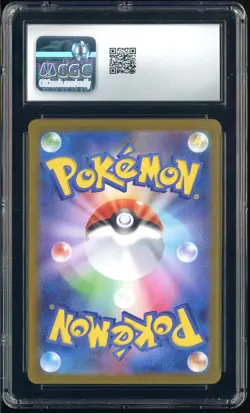 2025 Pokemon Mega Charizard X ex MUR 116/080 Inferno X M2 JPN CGC 10 GEM MINT - Image 3
