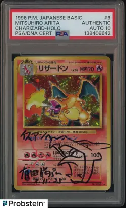 Mitsuhiro Arita Signed 1996 Pokemon JPN Basic #6 Charizard Holo PSA/DNA AUTO 10 - Image 1