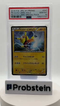 2016 Pokemon Japanese XY Promo Special Pack #247 Pikachu Libre Holo PSA 10 - Image 2