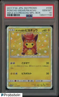 PSA 10 038/SM-P Poncho Wearing Pikachu Vulpix 2017 Japanese Promo Pokemon - Image 1
