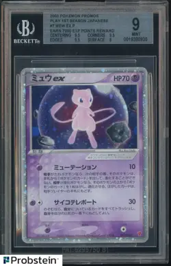 2003 Pokemon Promos Play 1st Season Jpanaes #7 Mew Ex P 7000 Exp Points BGS 9 - Image 1