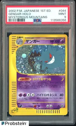 2002 Pokemon Japanese 1st Edition #044 Gengar Holo Mysterious Mountains PSA 9 - Image 1