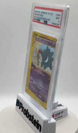 2002 Pokemon Japanese 1st Edition #044 Gengar Holo Mysterious Mountains PSA 9 - Image 2