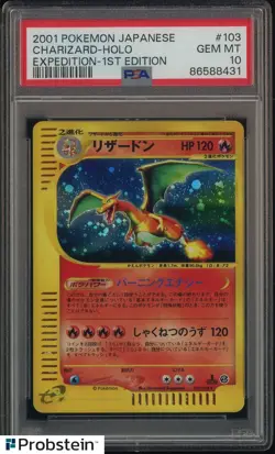 2001 Pokemon Japanese Expedition 1st Edition #103 Charizard Holo PSA 10 - Image 1